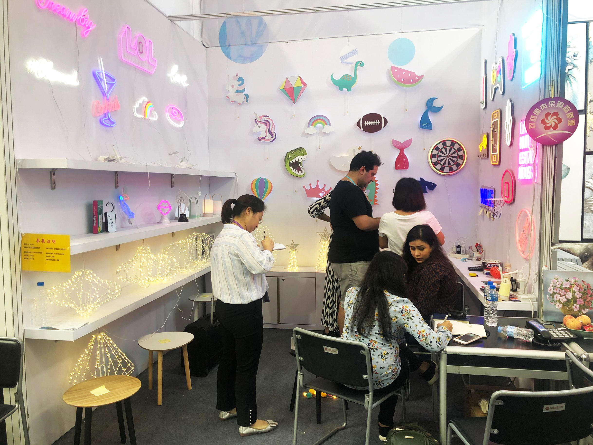 2019 Canton Fair Autumn