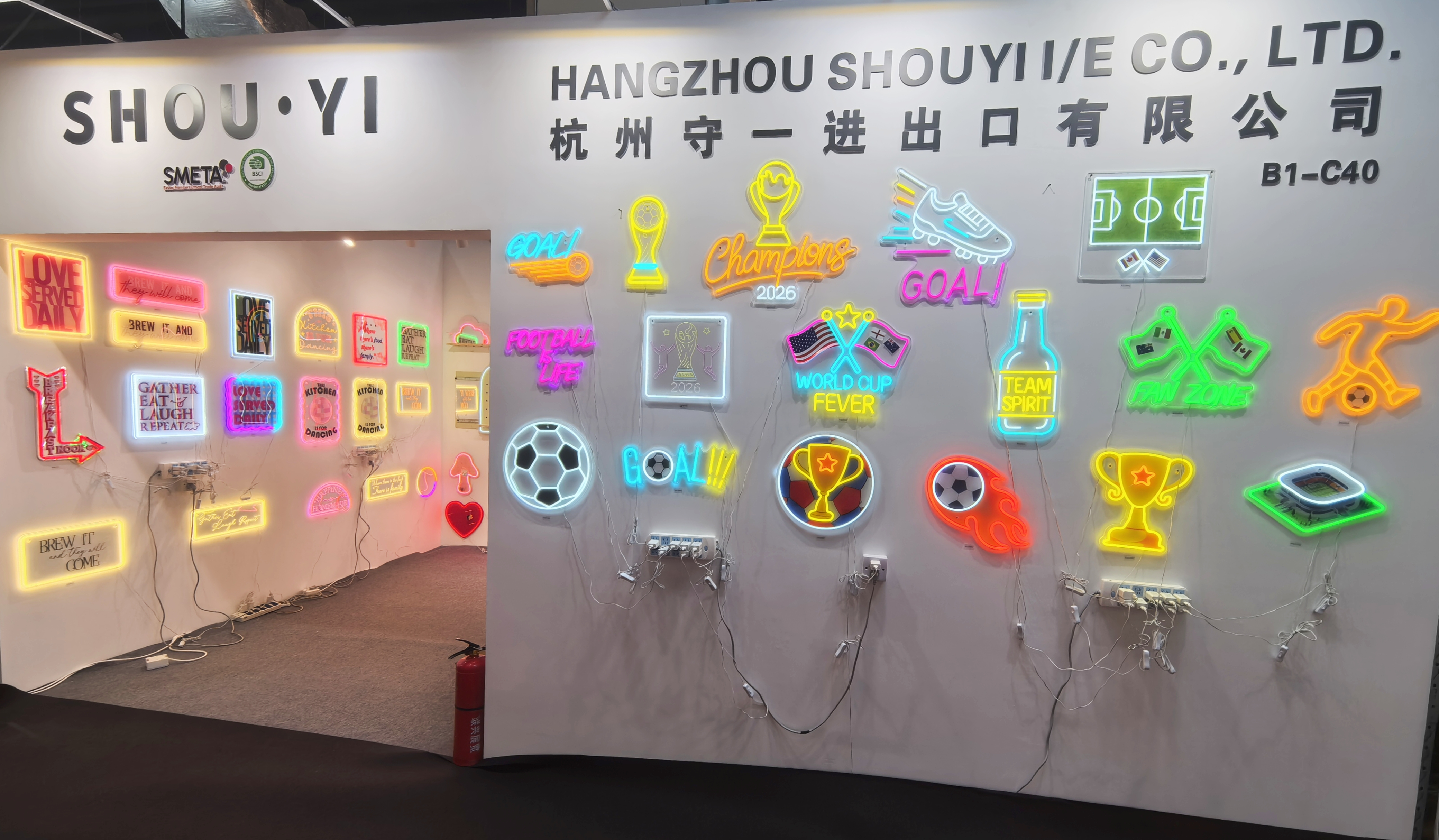 2025 Autumn JINHAN FAIR